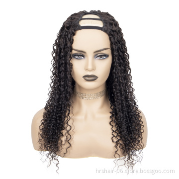 Wholesale 10 180 250 Density 100% Human Hair Brazilian Hair Upart Wigs for Black Woman,Pixie Cut Wig Natural Color
